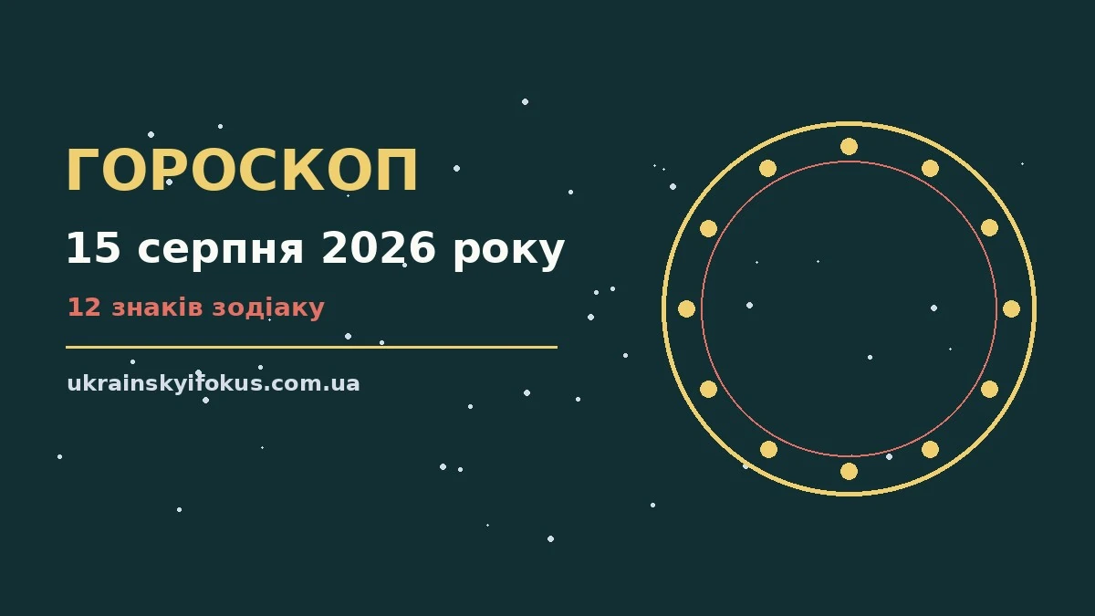 Чашка ранкової кави на дерев'яному столі біля відчиненого вікна з ранковим сонцем, символ спокійного початку дня