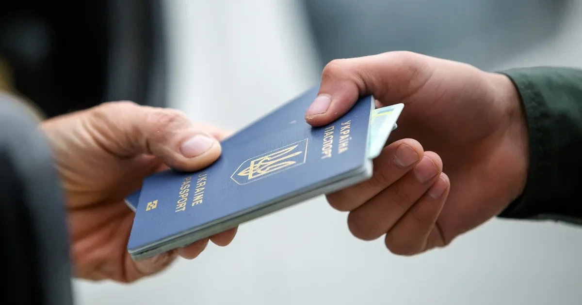 Ілюстративне фото прикордонного контролю на українському кордоні