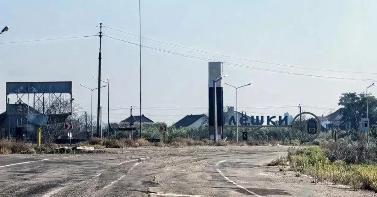 Олешки на Херсонщині, тимчасово окуповане місто