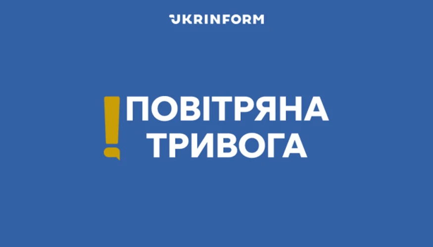 Вибух російського шахеда у небі над Києвом (архівне фото від 14 травня 2026 року, REUTERS/Gleb Garanich)